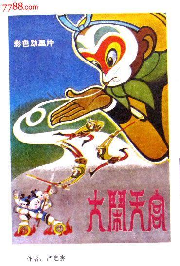 台湾玄奘大学文凭毕业证怎么买假的